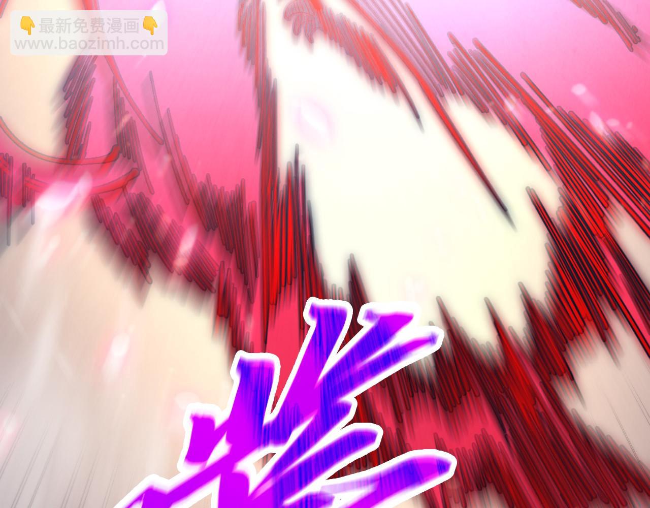 第349话 雨出手17