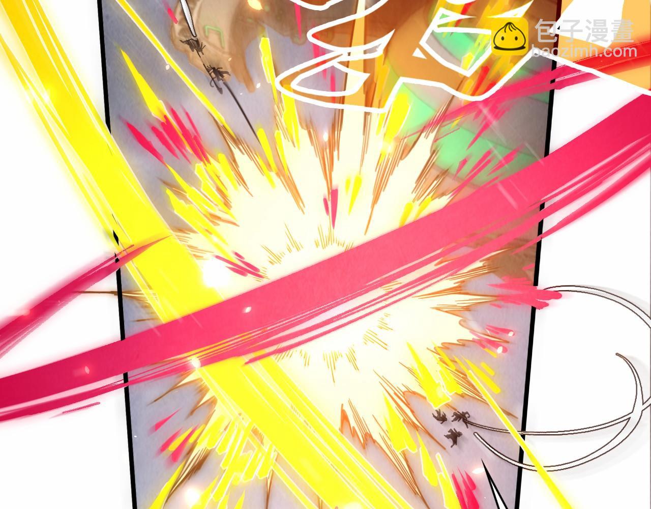 第349话 雨出手21