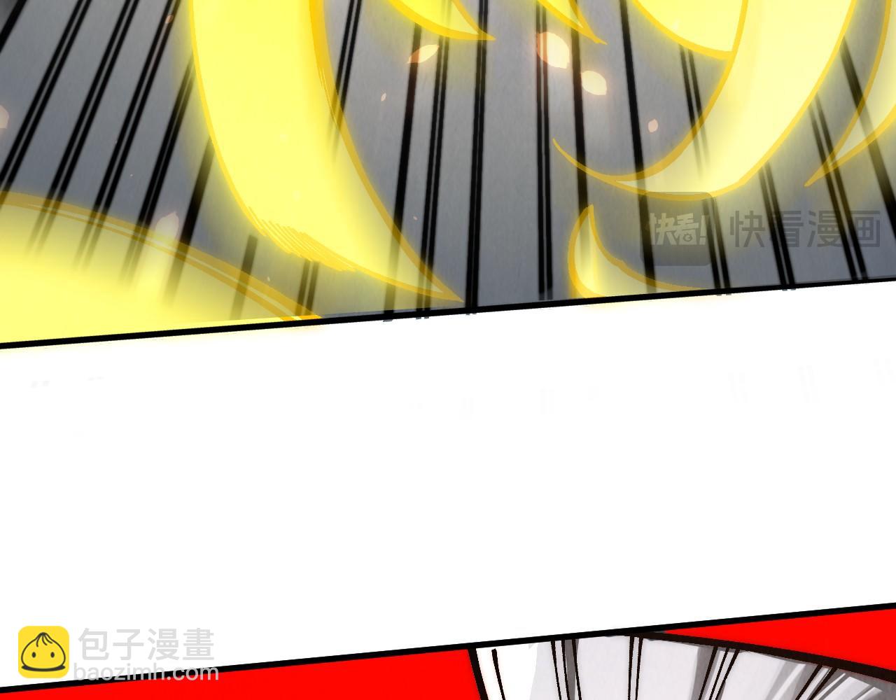 第349话 雨出手46