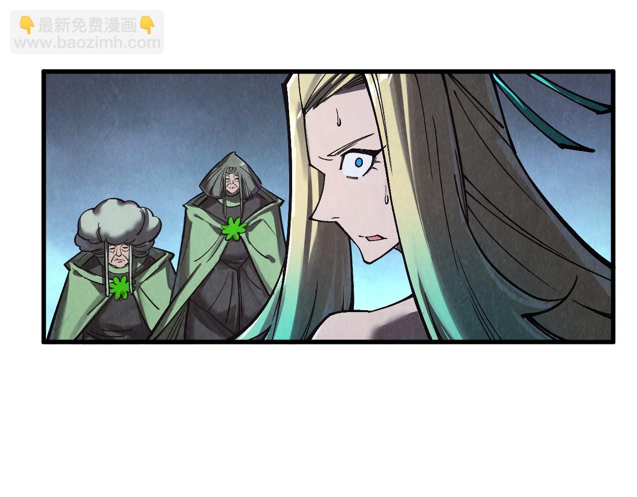 第349话 雨出手58