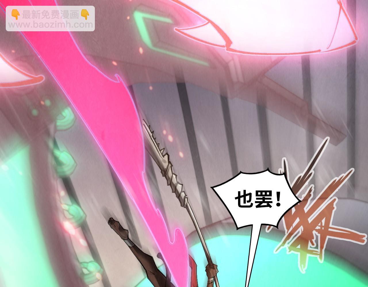 第349话 雨出手6