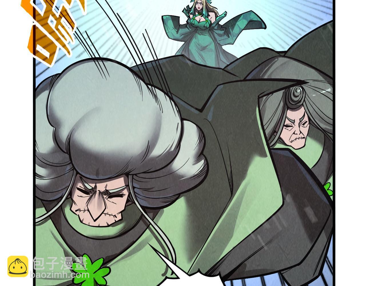 第349话 雨出手61