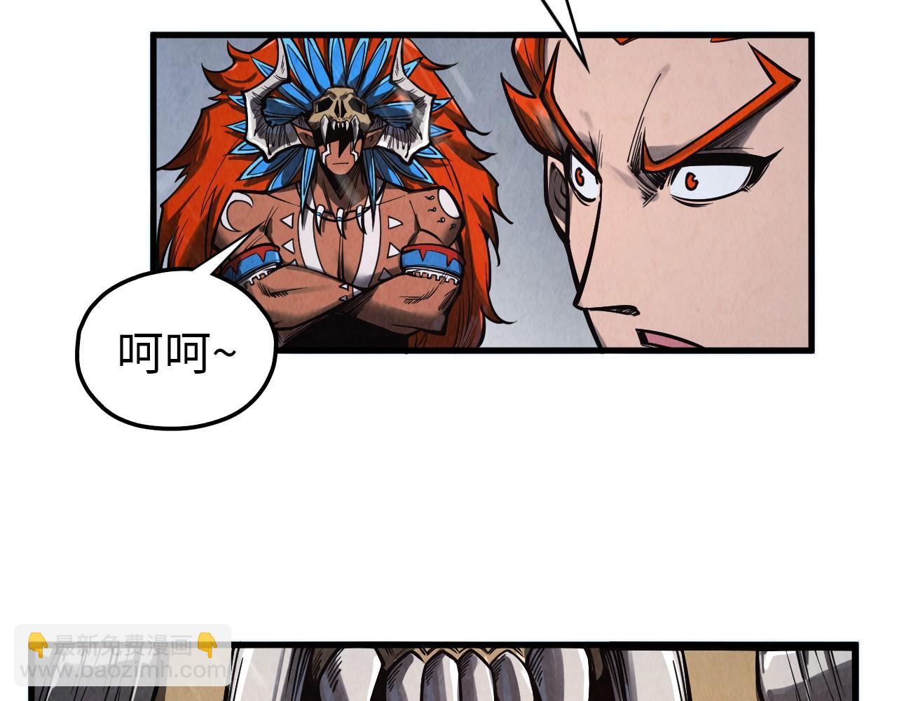 第349话 雨出手64