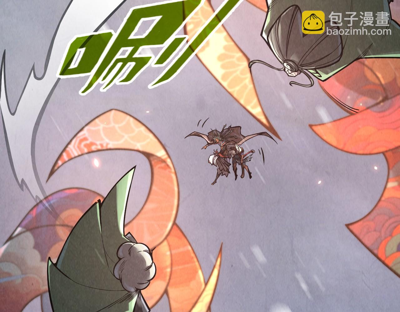 第349话 雨出手68
