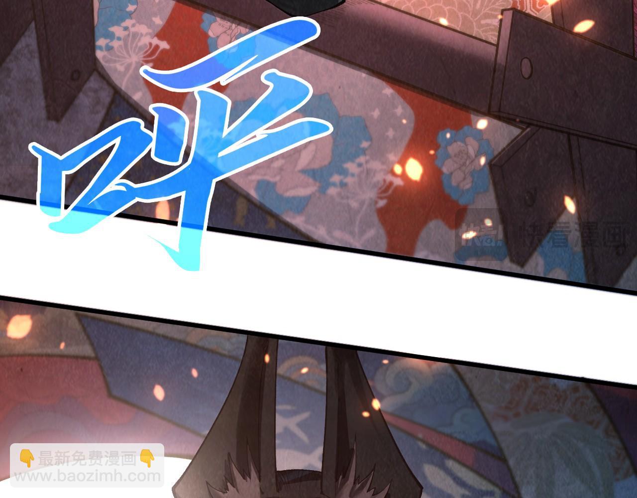 第349话 雨出手82