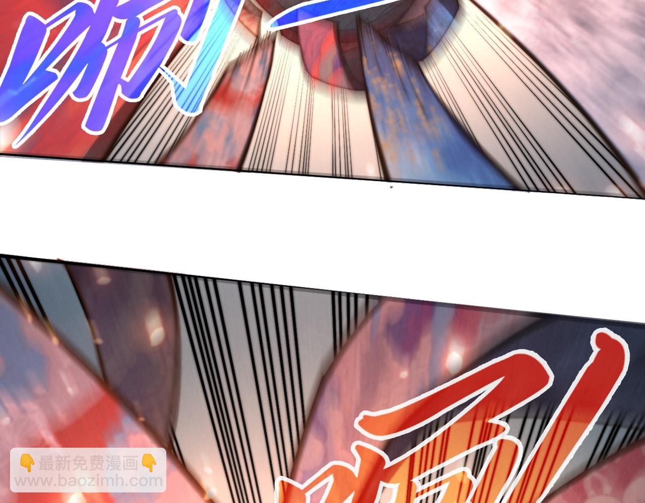 第349话 雨出手85