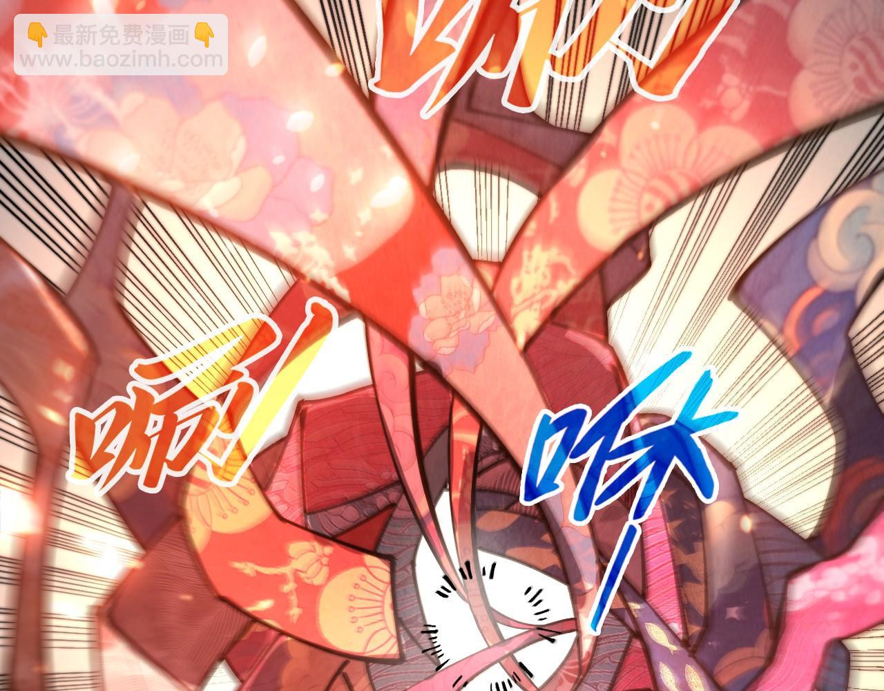 第349话 雨出手86