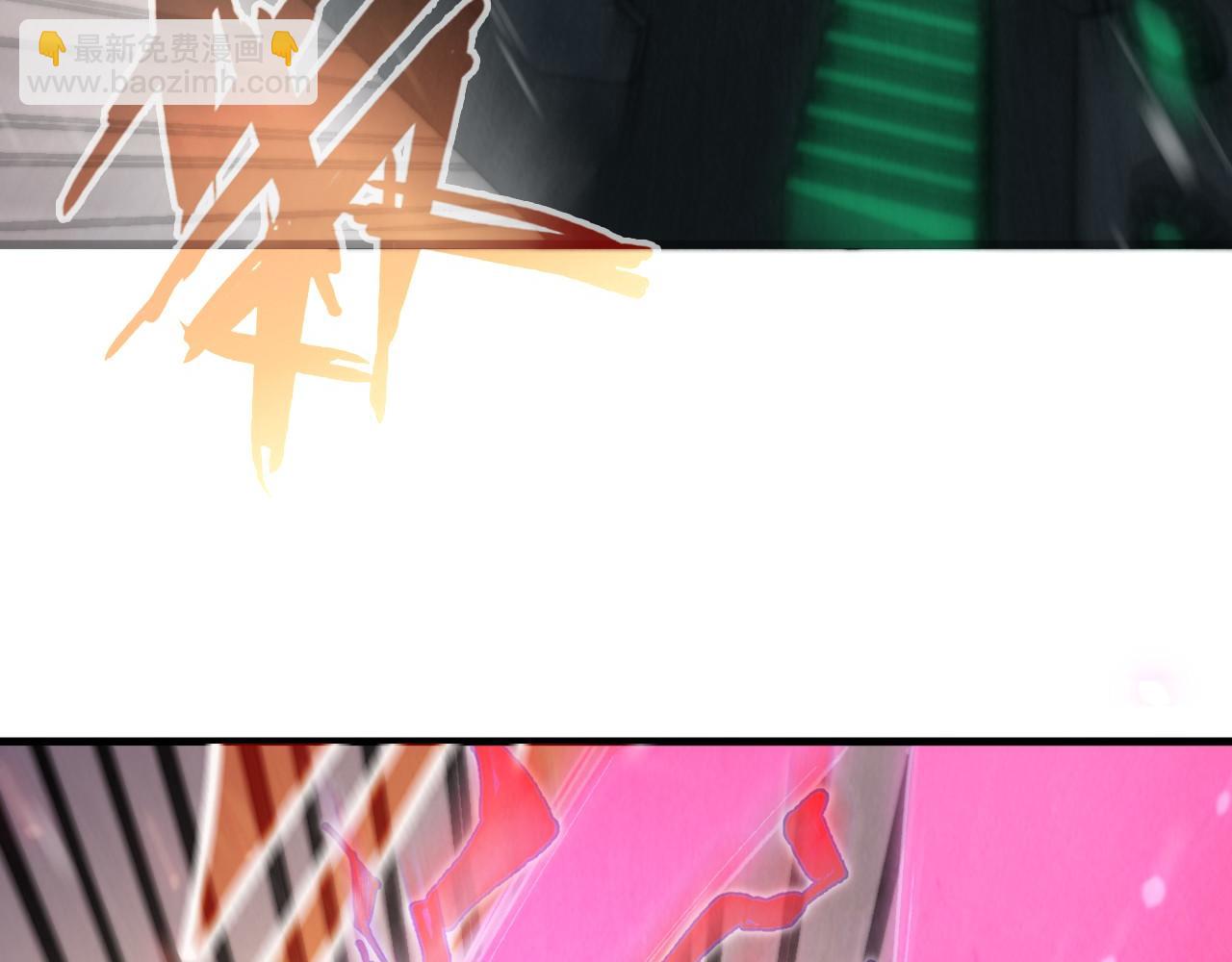 第349话 雨出手9