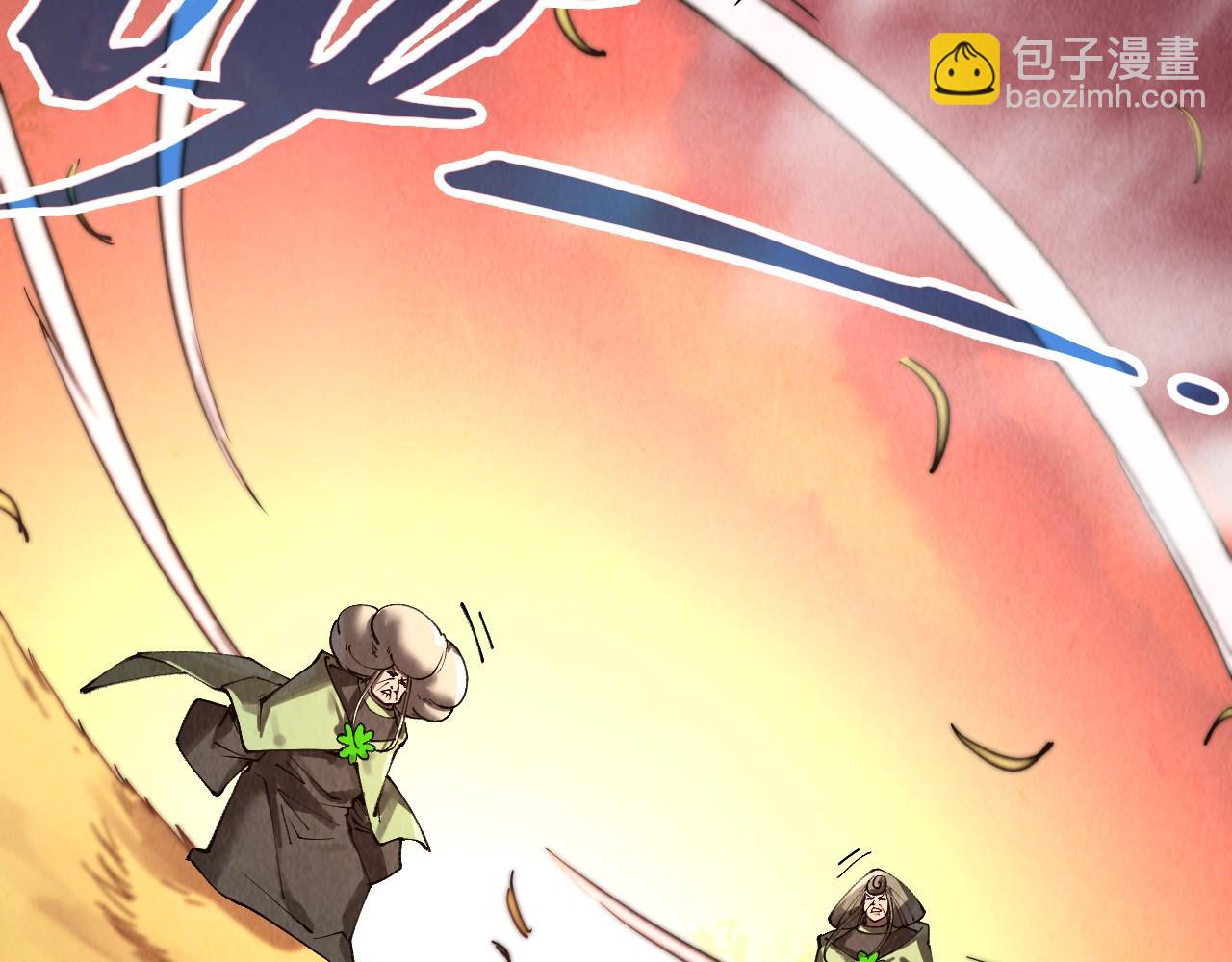 第349话 雨出手90