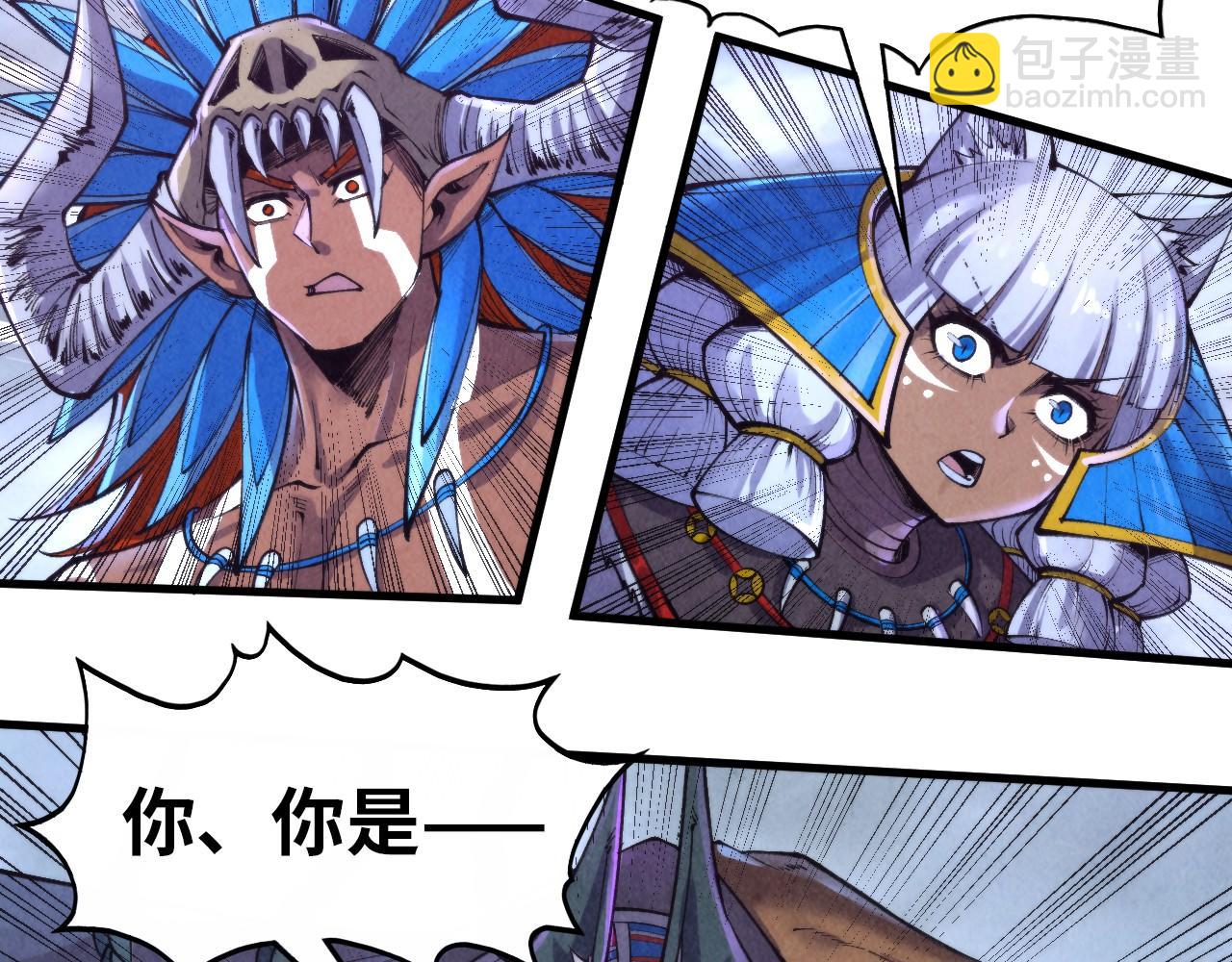 第350话 雷劫105