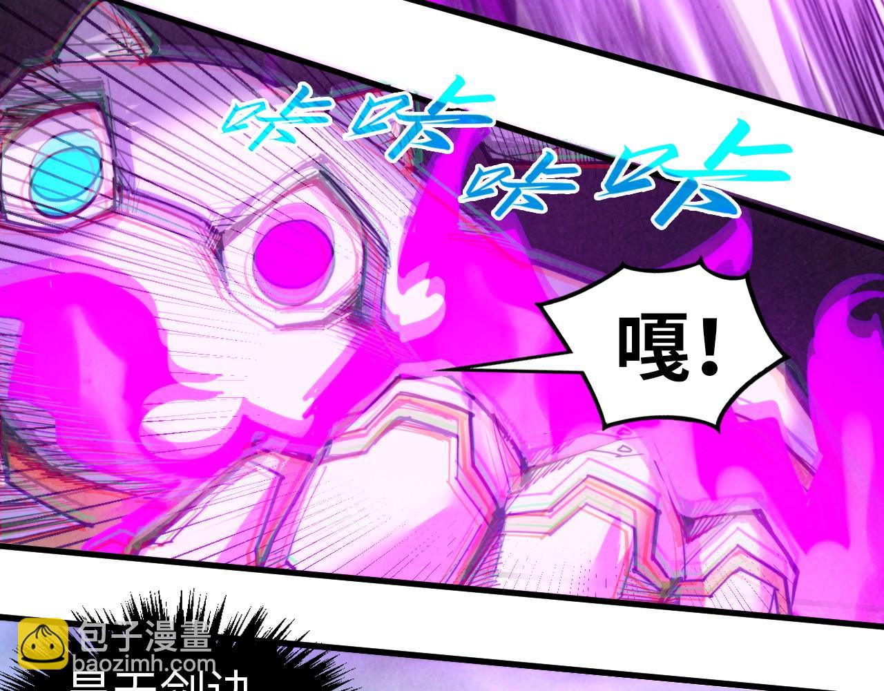 第350话 雷劫116