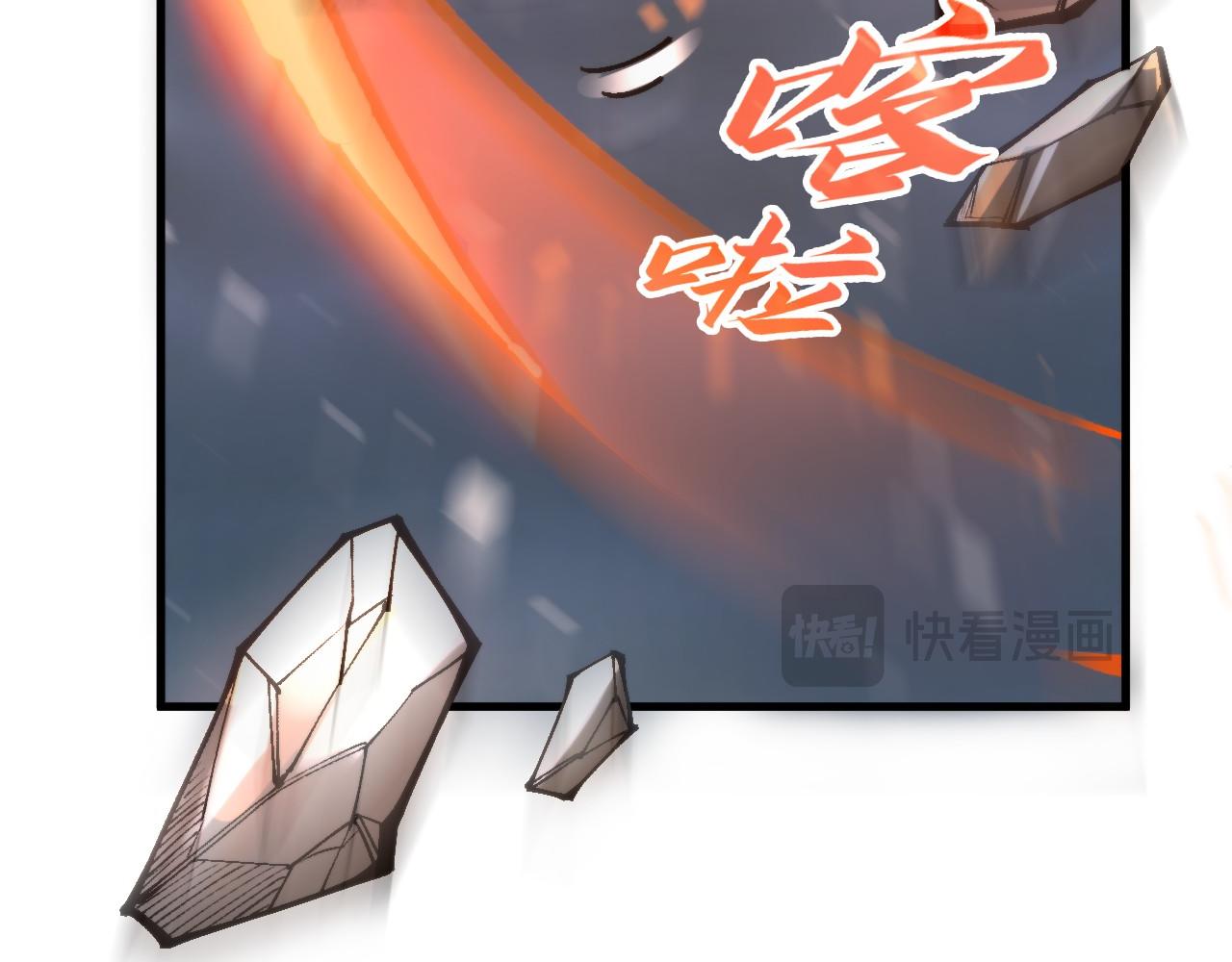 第350话 雷劫122