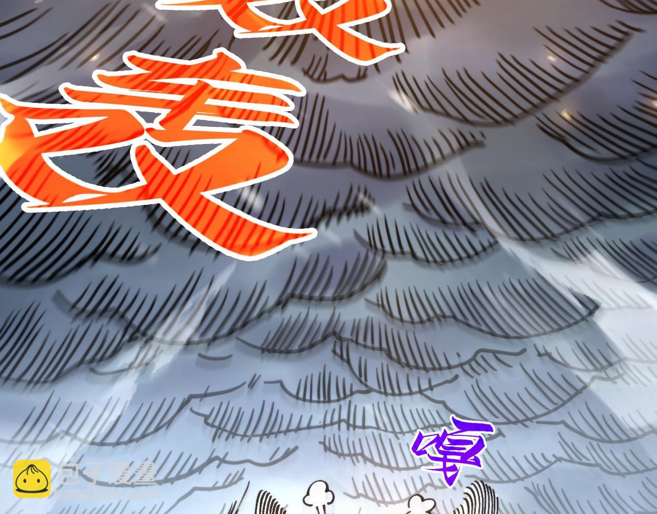 第350话 雷劫135