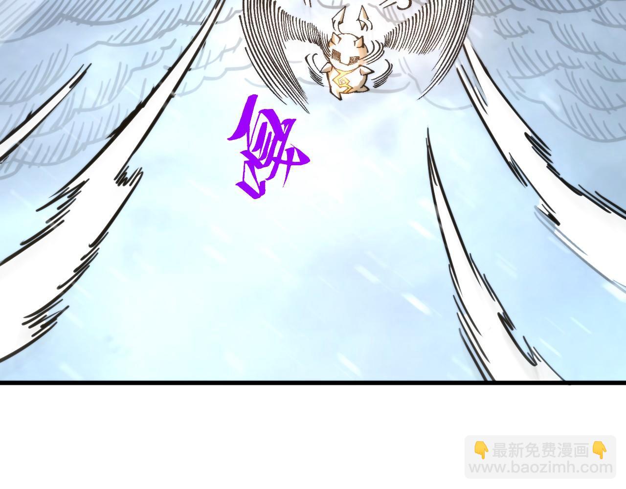 第350话 雷劫136