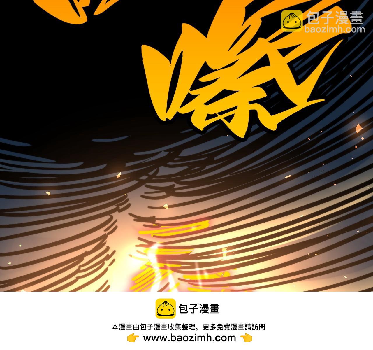 第350话 雷劫138