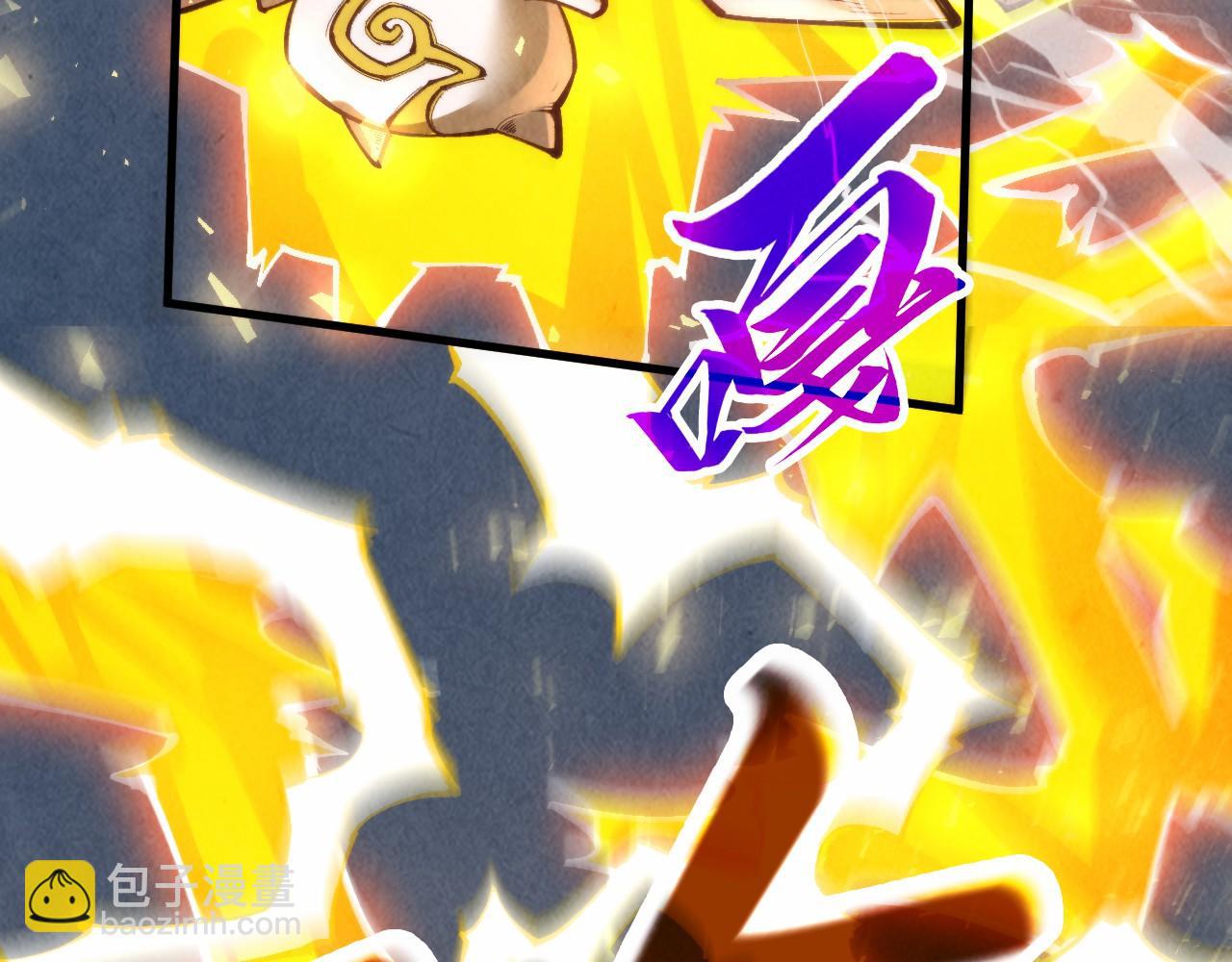 第350话 雷劫147