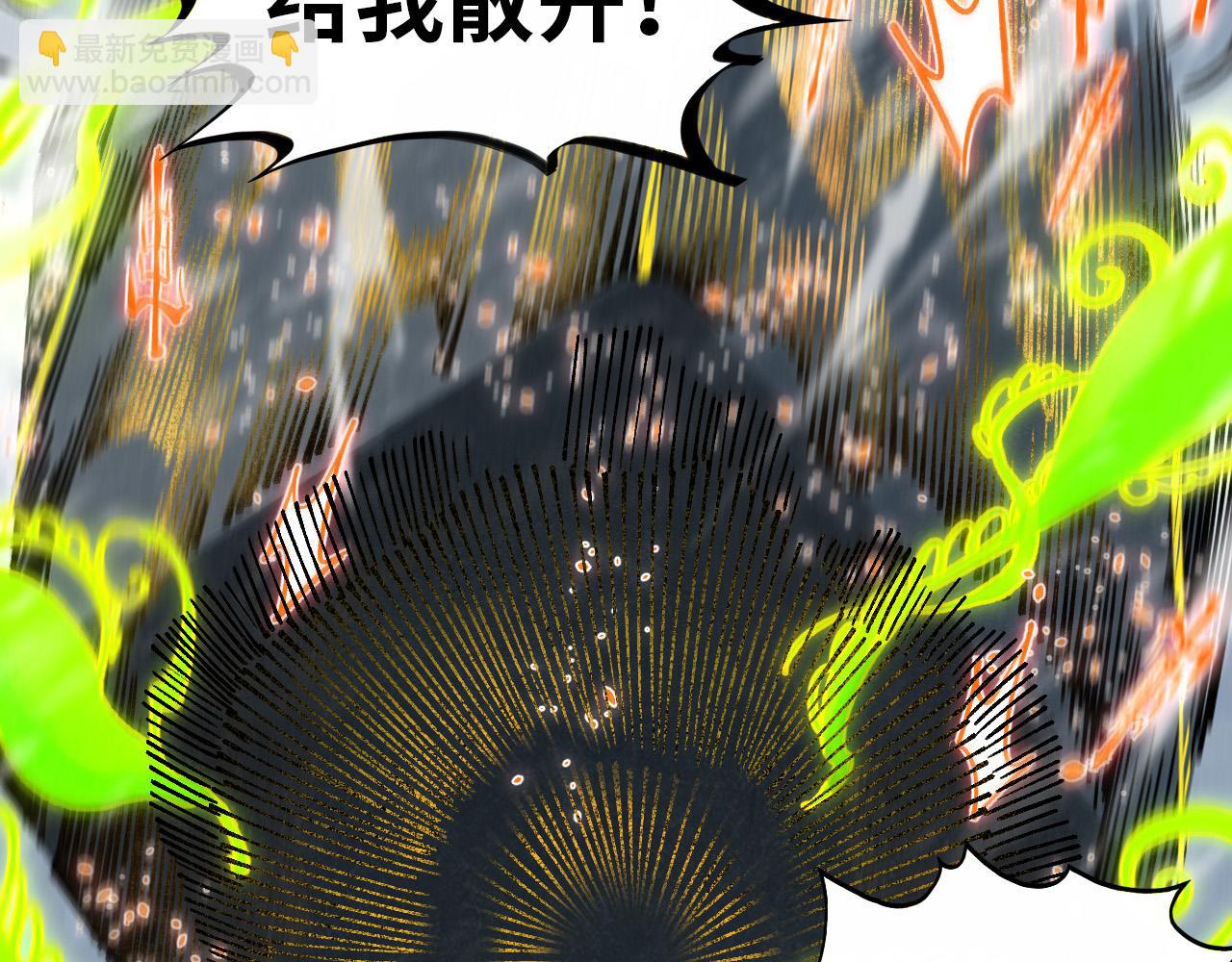第350话 雷劫15