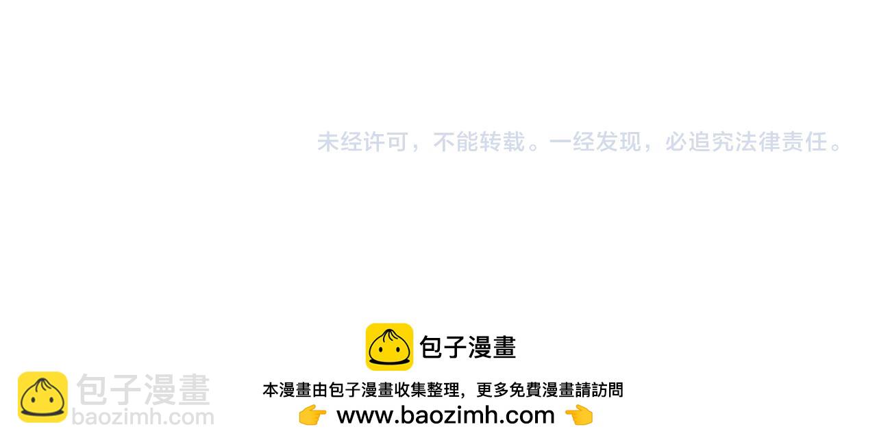 第350话 雷劫178