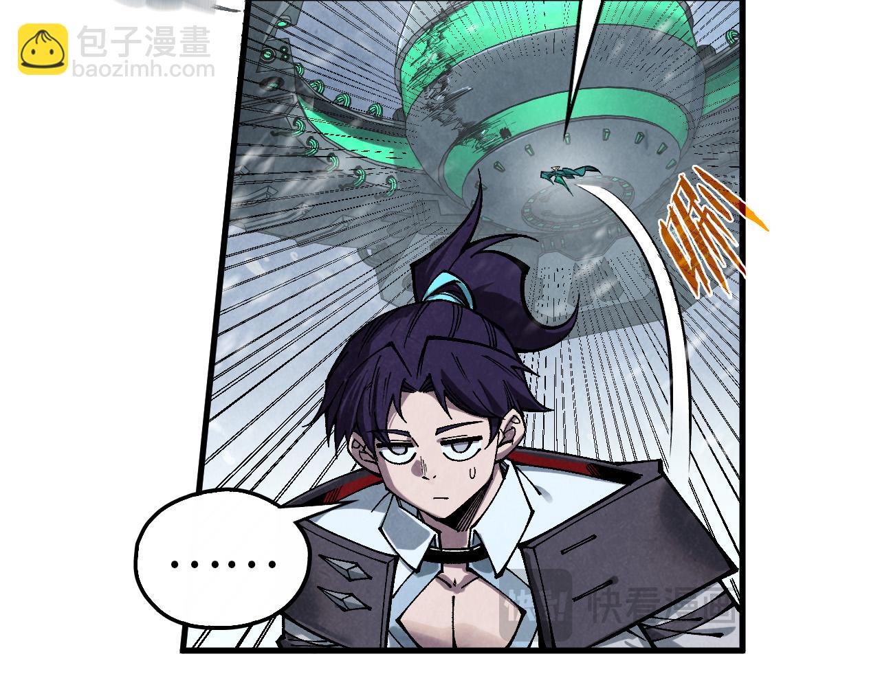 第350话 雷劫18