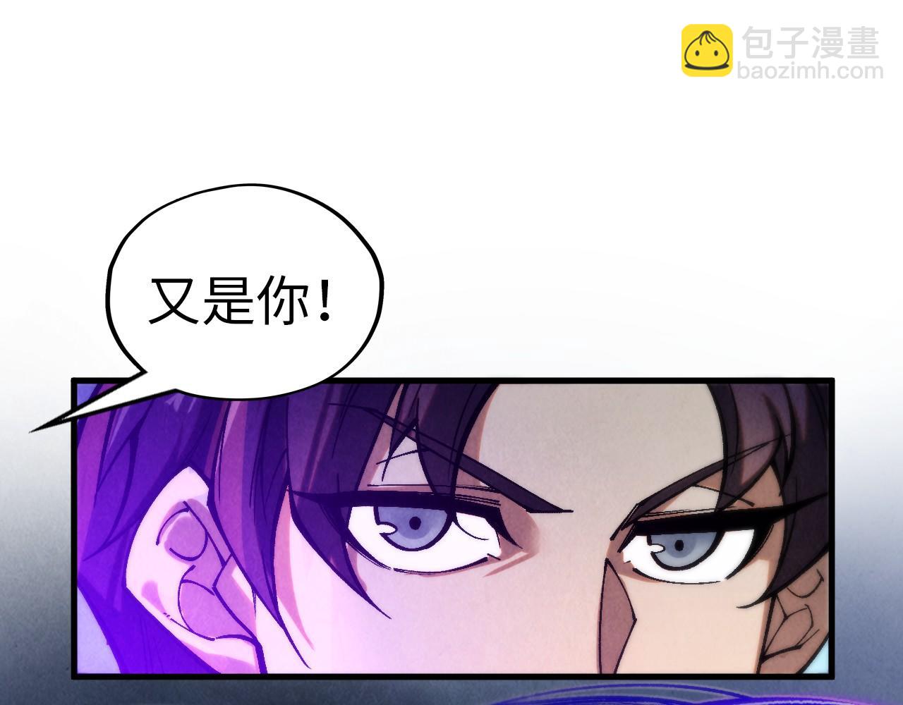 第350话 雷劫20