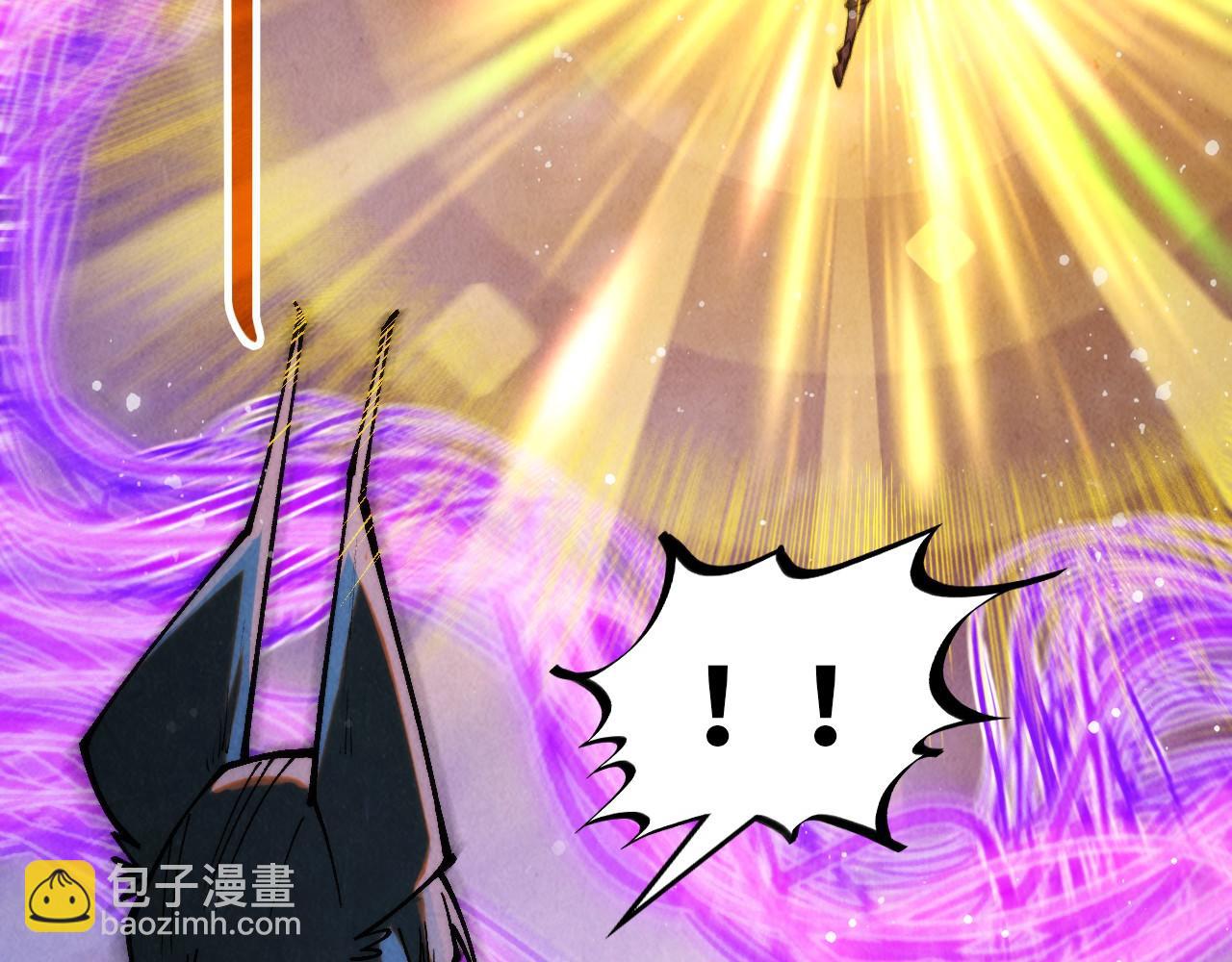 第350话 雷劫32