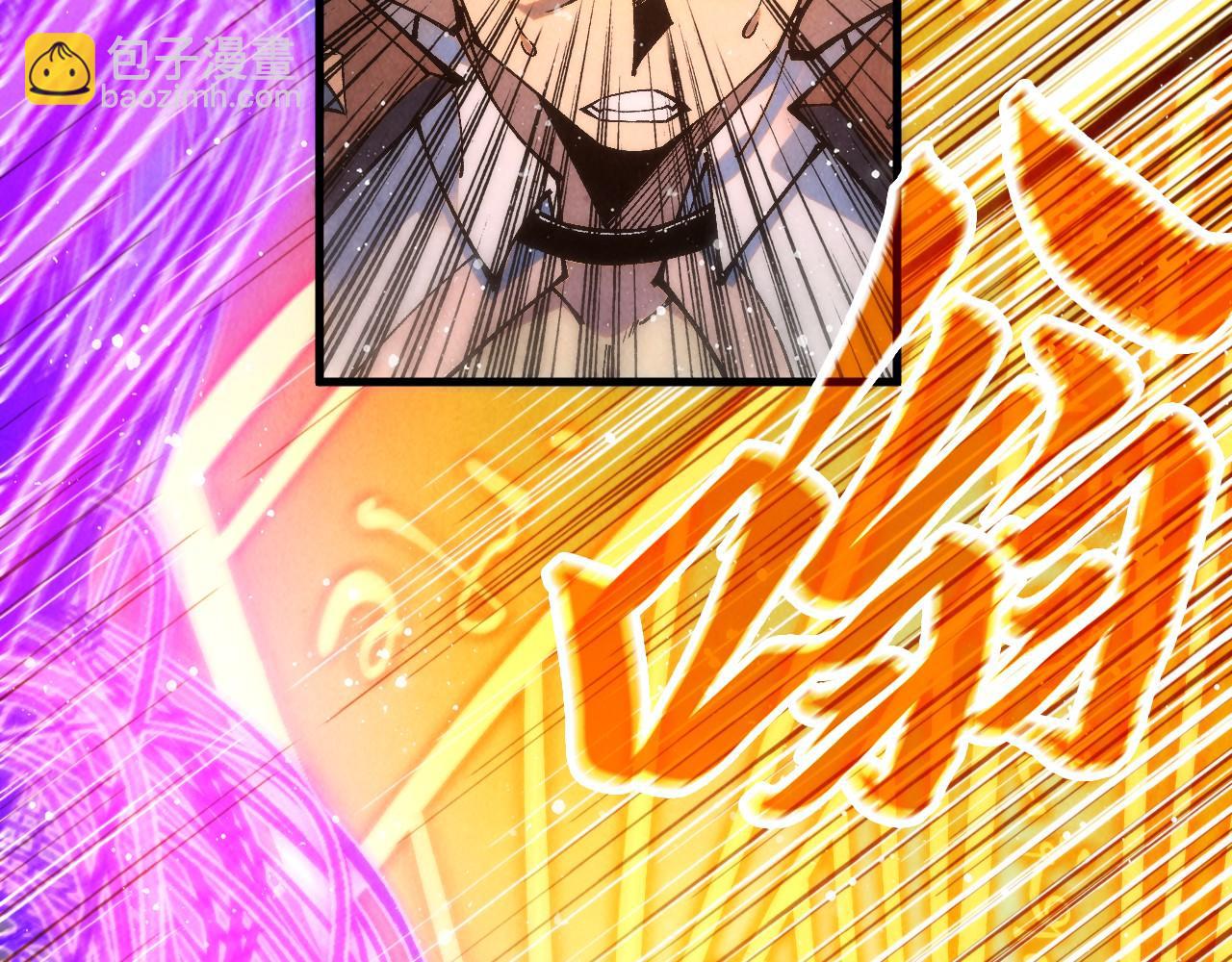 第350话 雷劫37