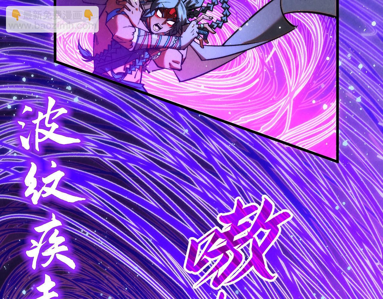 第350话 雷劫43