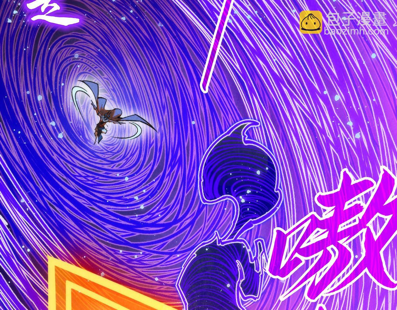 第350话 雷劫44