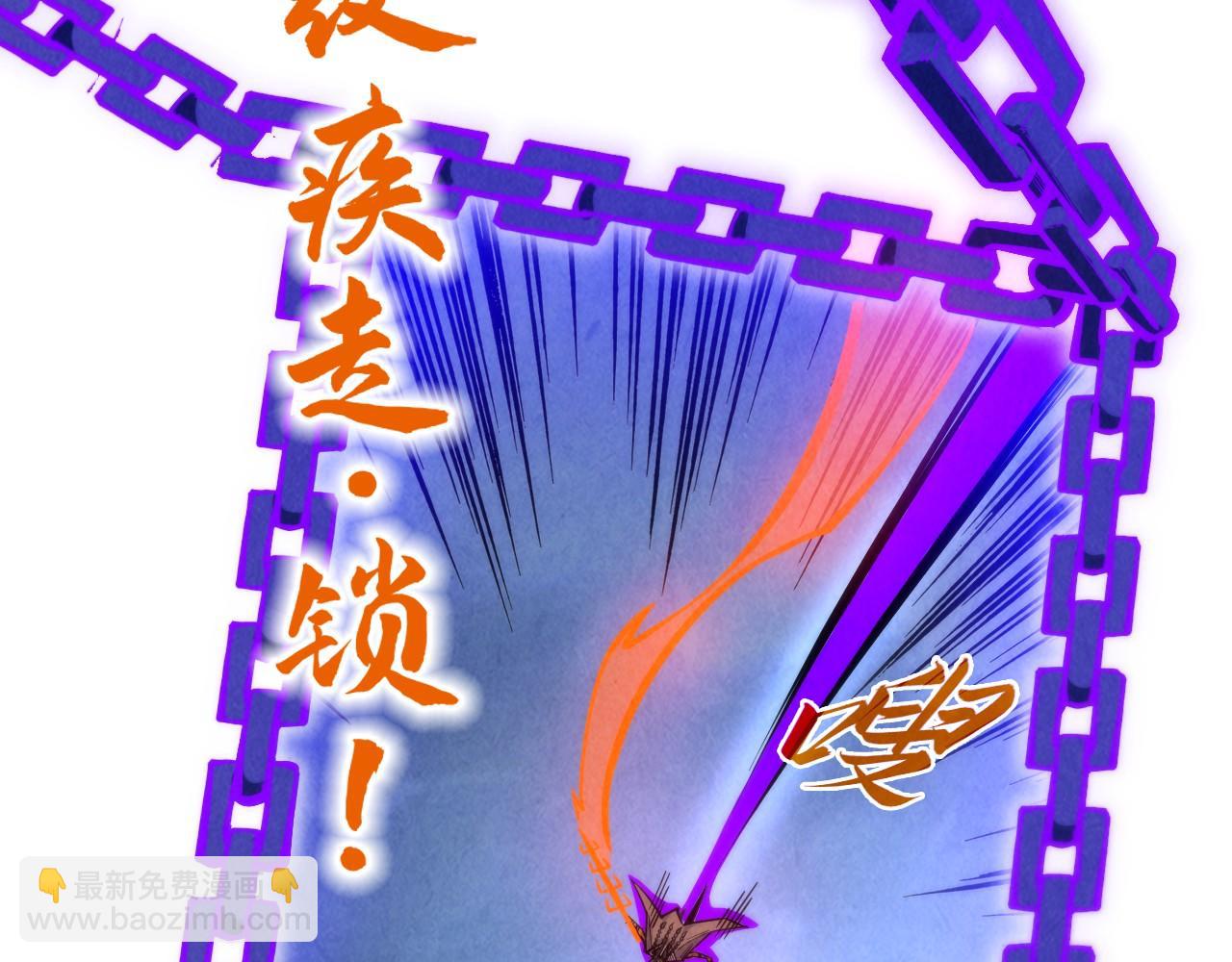 第350话 雷劫63