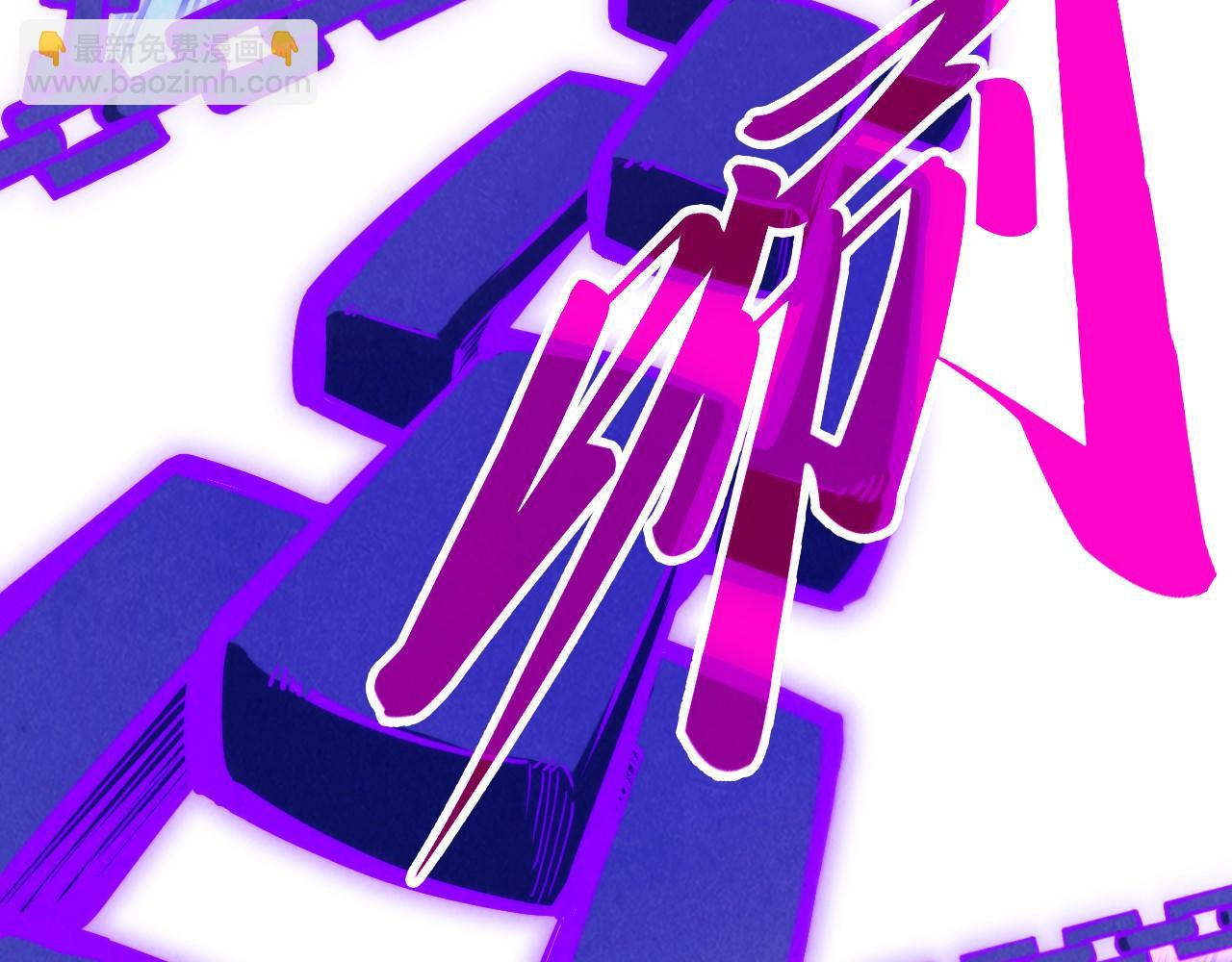 第350话 雷劫65