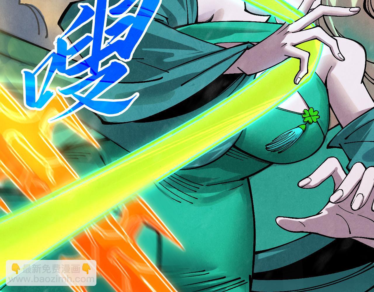 第350话 雷劫7