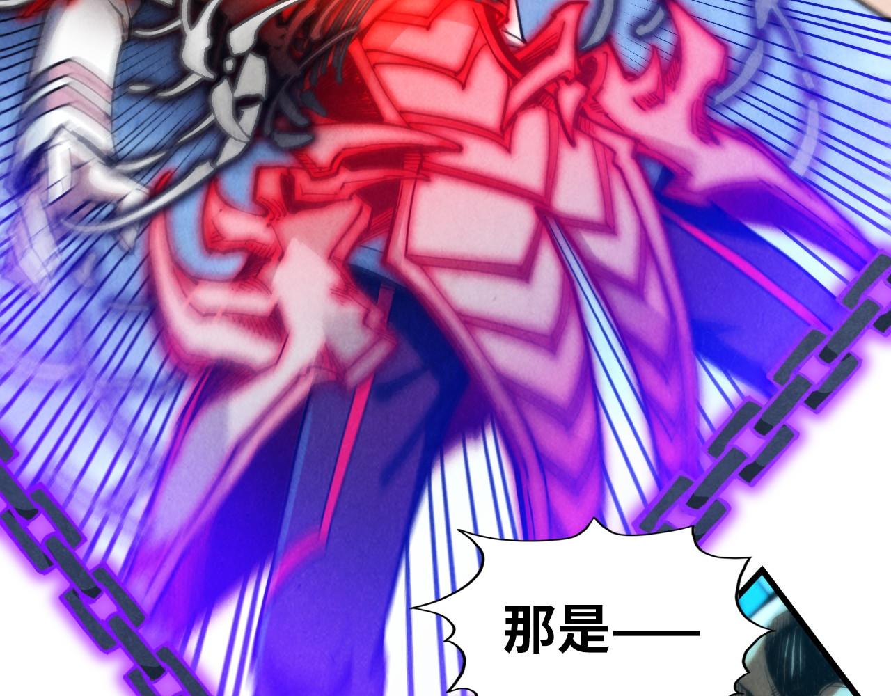 第350话 雷劫90