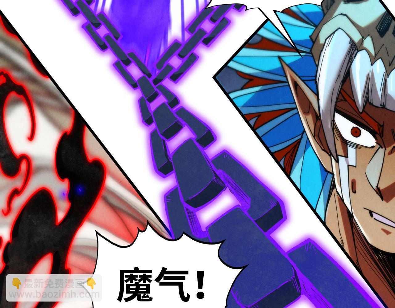 第350话 雷劫91