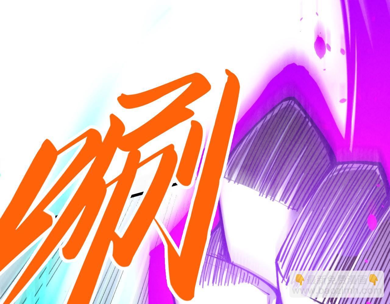 第350话 雷劫97