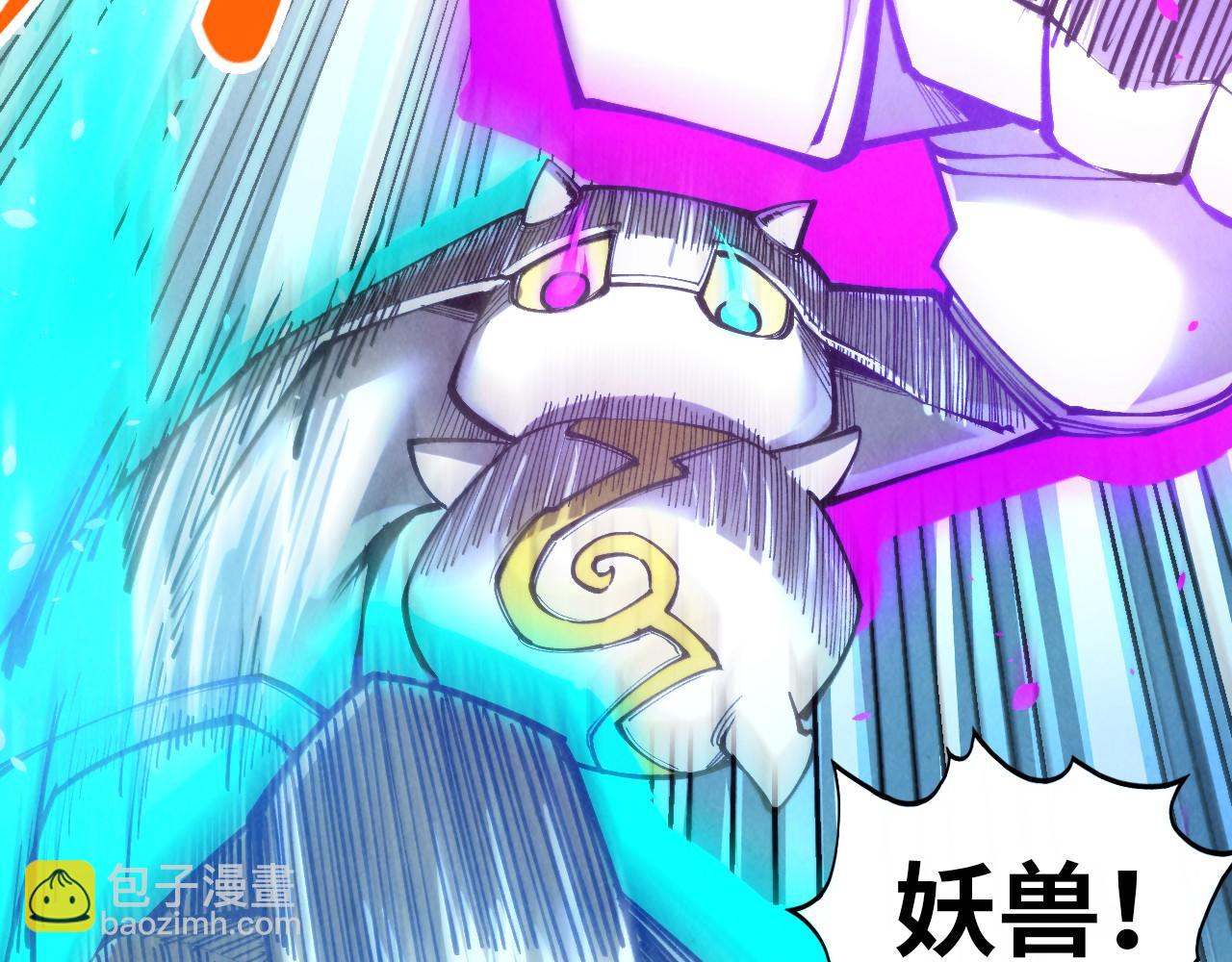 第350话 雷劫98