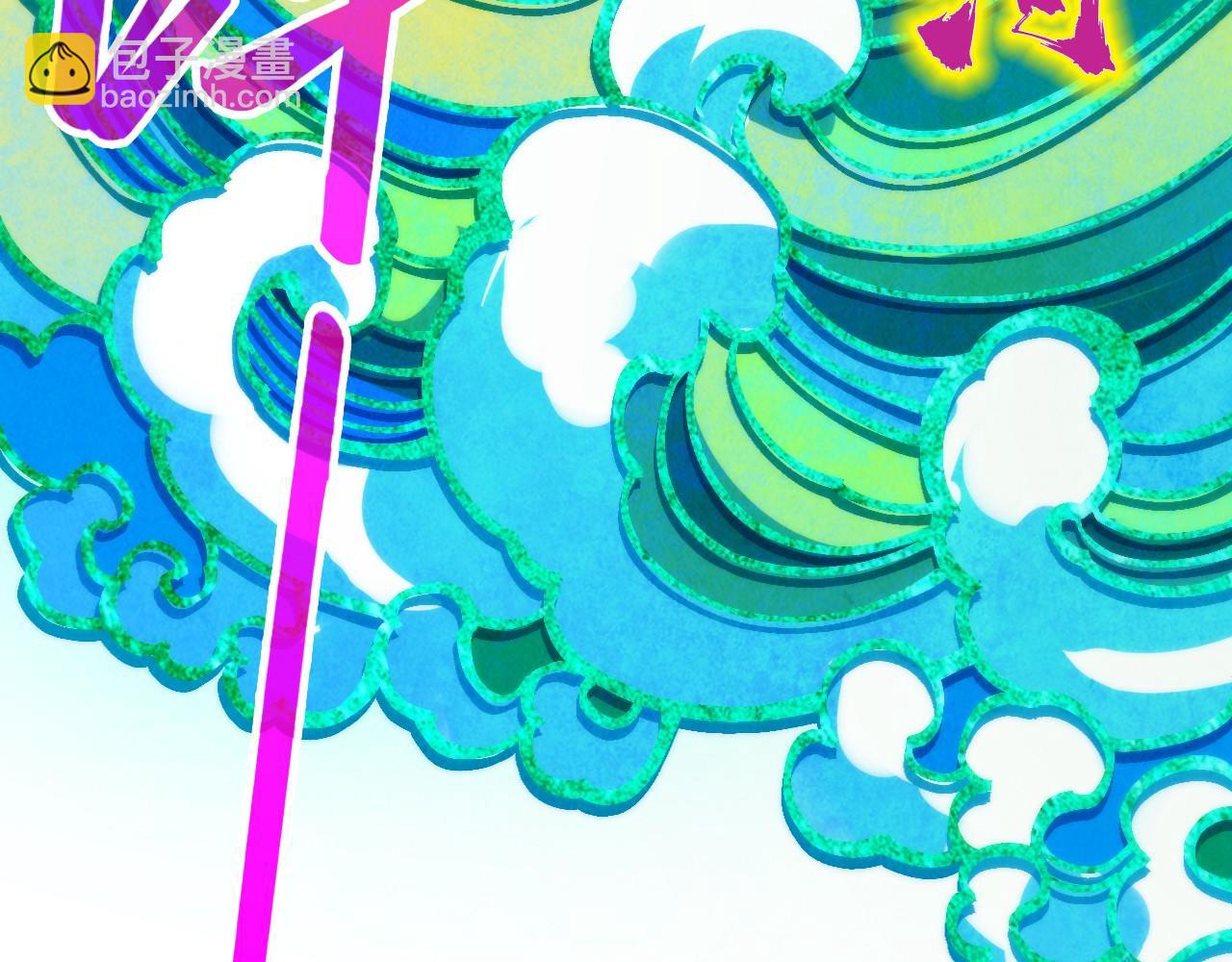 第351话 局势连番变化111