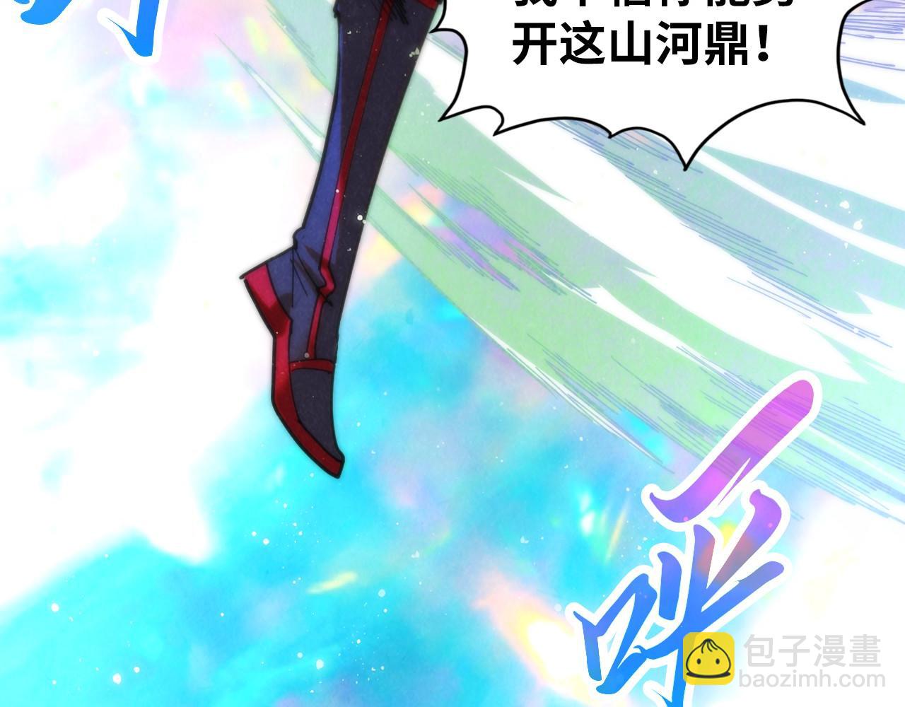 第351话 局势连番变化124
