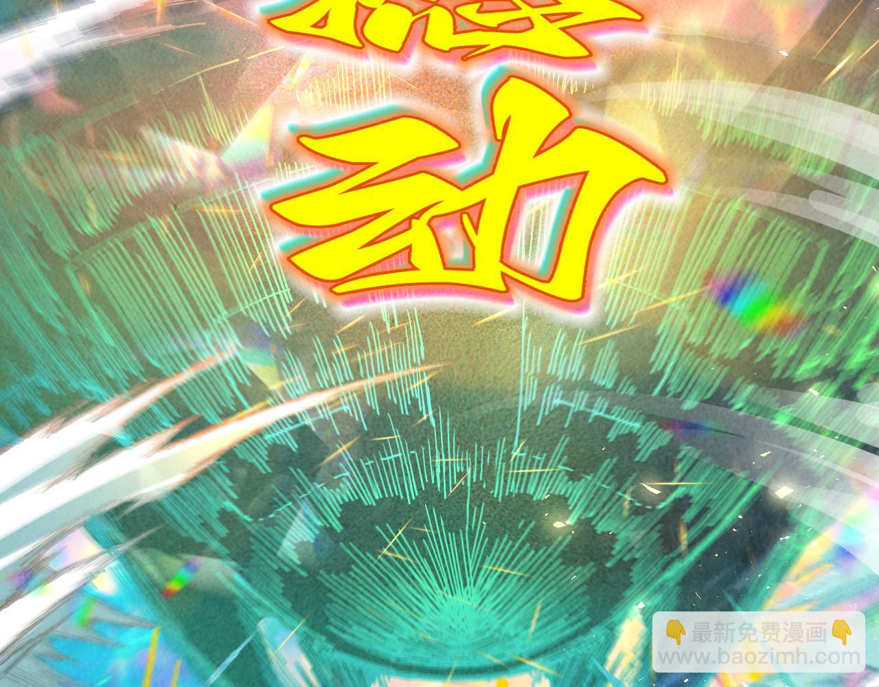 第351话 局势连番变化134