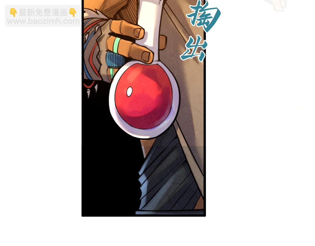 第351话 局势连番变化14