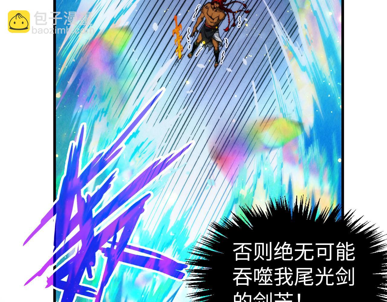 第351话 局势连番变化140