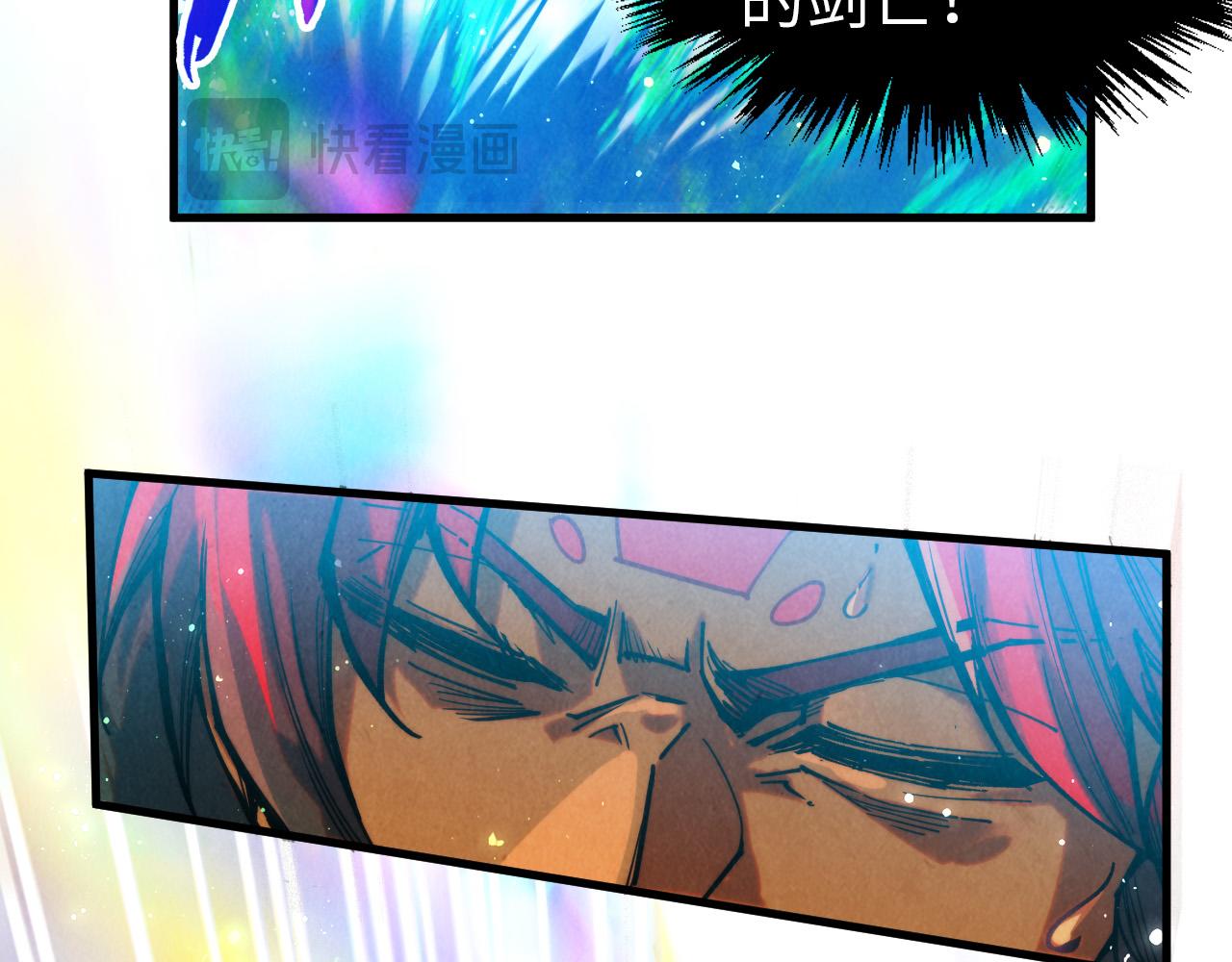 第351话 局势连番变化141