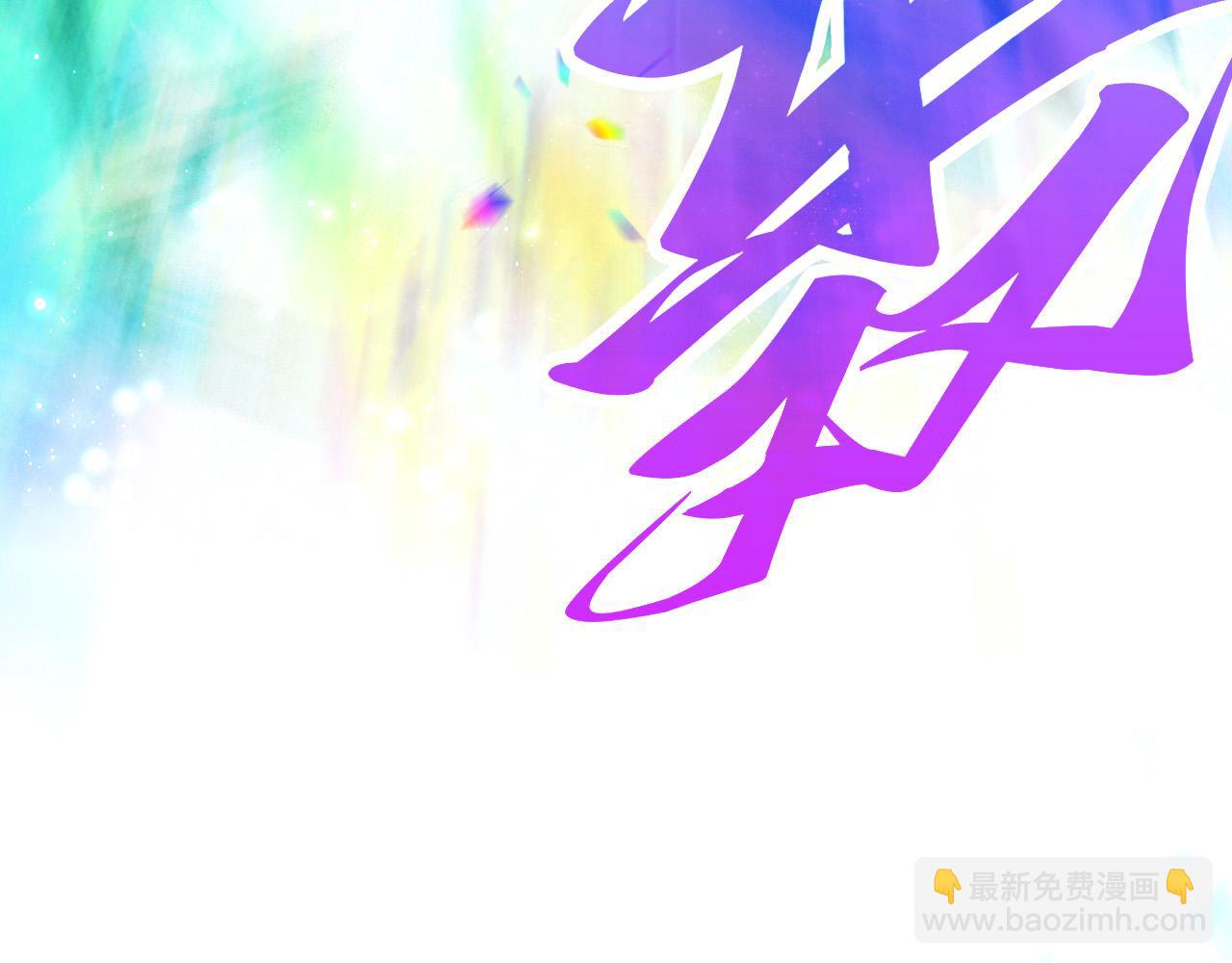 第351话 局势连番变化147