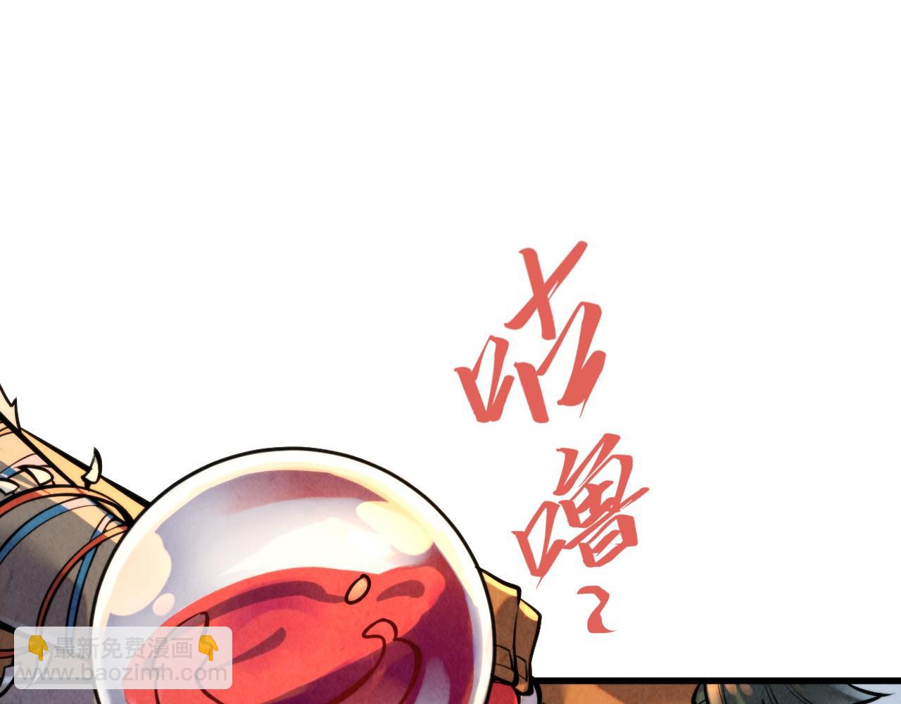 第351话 局势连番变化15