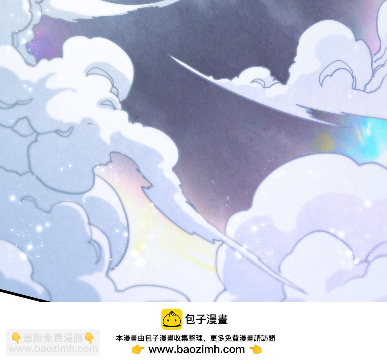第351话 局势连番变化152
