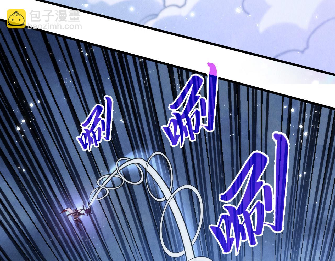 第351话 局势连番变化153