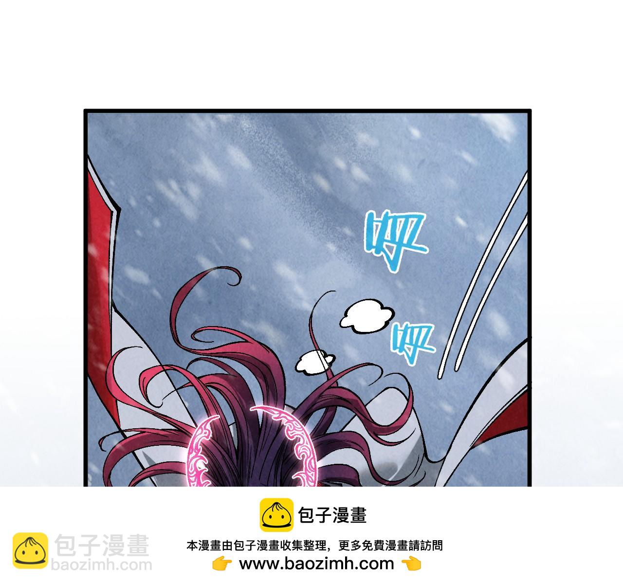 第351话 局势连番变化157