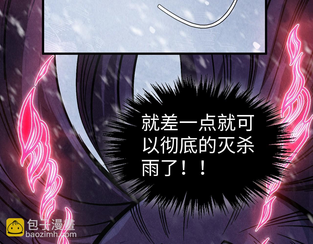 第351话 局势连番变化163