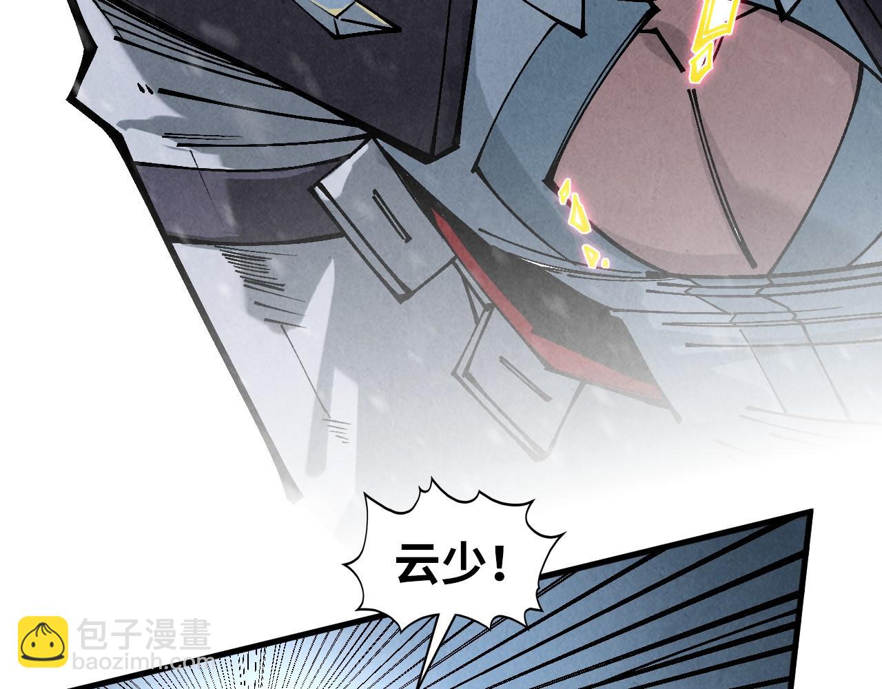 第351话 局势连番变化165