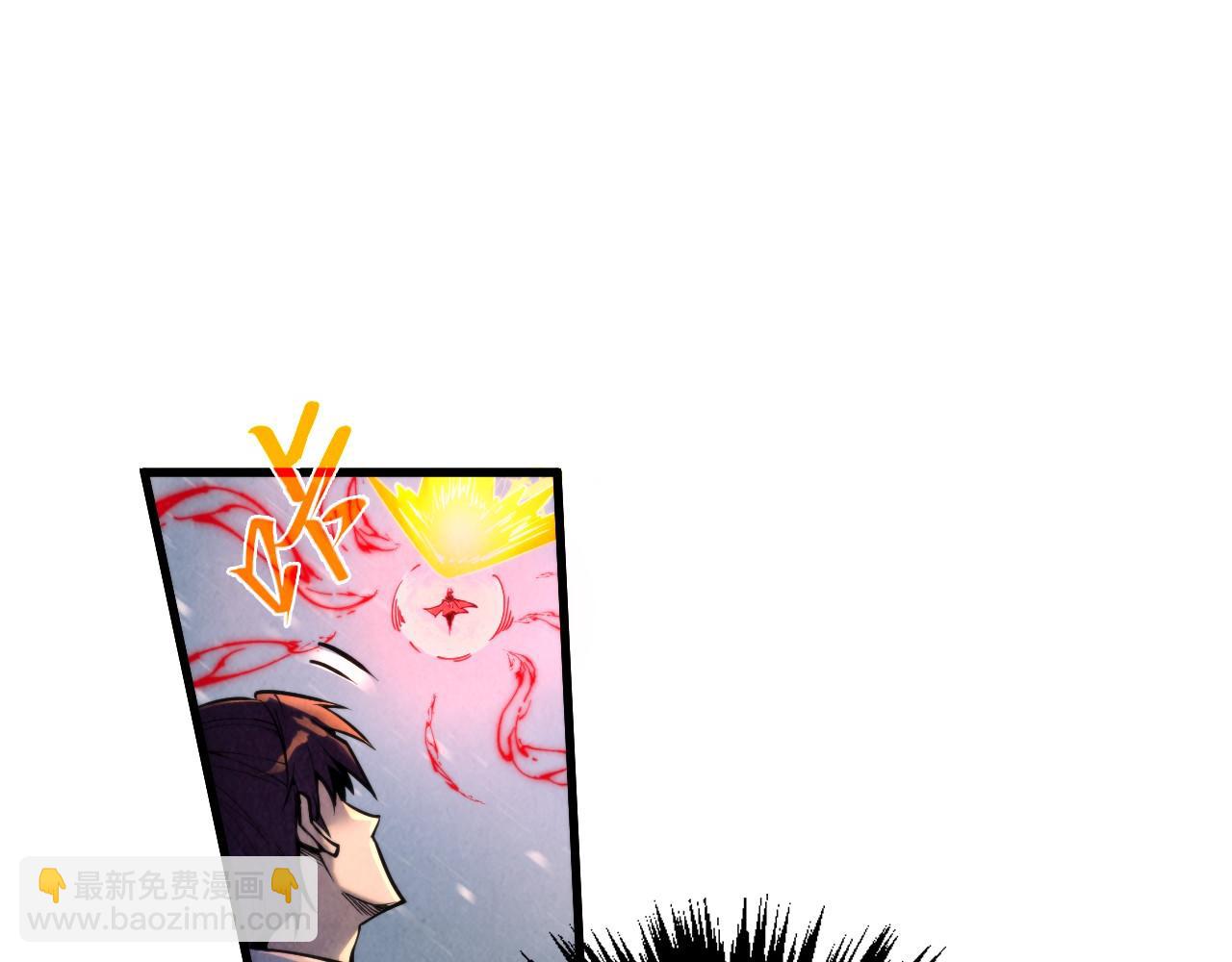 第351话 局势连番变化17