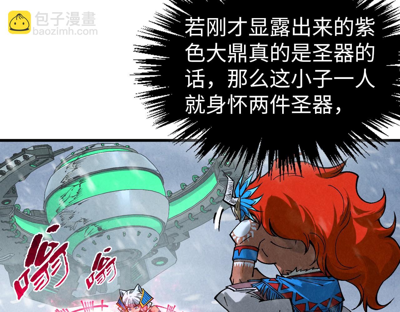 第351话 局势连番变化174